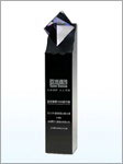 Le Global Chinese Business 1000- Best Performance Award, décerné par l'hebdomadaire asiatique Yazhou Zhoukan