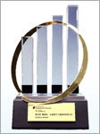 Le prix Ernst & Young de l'Entrepreneur de l'année