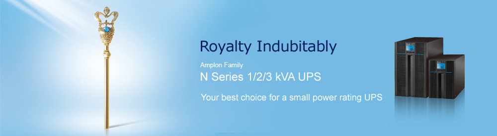 Your best choice for a small power rating UPS - N Series, Single Phase, 1/2/3 kVA