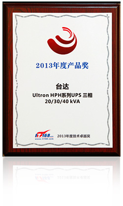 O No-break (UPS) série Ultron HPH da Delta recebeu o prêmio Produto do Ano