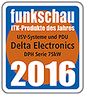 Germany 2016 Funkschau Award  - DPH 75kw - label