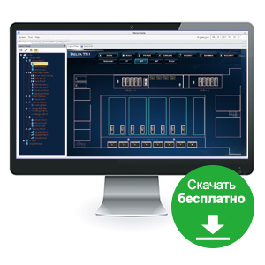 Delta InfraSuite Device Master - Программное обеспечение для мониторинга ЦОД