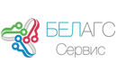 ООО &laquo;БЕЛАГС СЕРВИС&raquo;