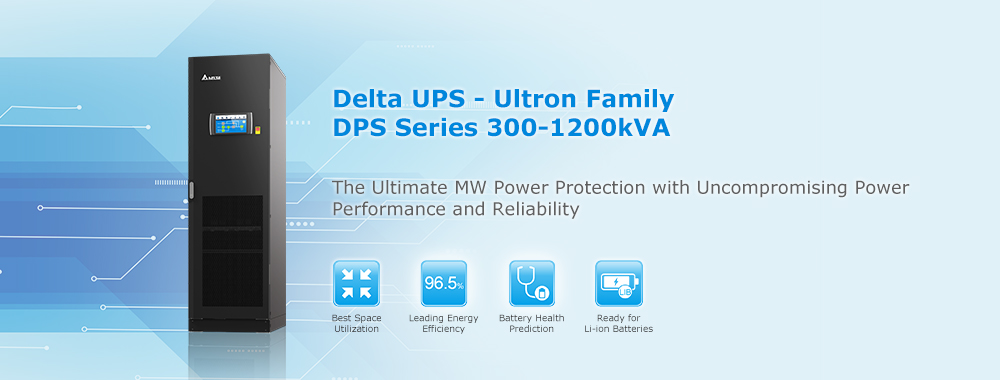 Delta ИБП Ultron серии DPS, 3 фазы, 300/400/500/600/800/1000/1200 кВА