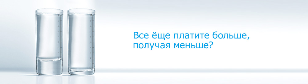 Все ёще платите больше, получая меньше?  ИБП Ultron серии HPH, трехфазные, 20/30/40/60/80/100/120 кВт