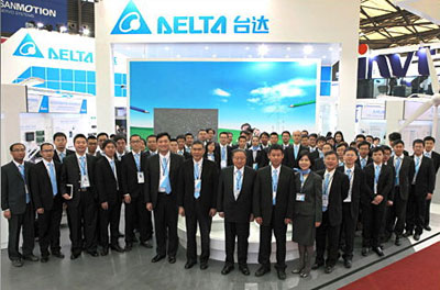 Delta Group shines at 2012 China International Industry Fair