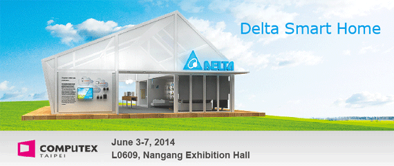 Invitation to Computex Taipei 2014