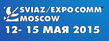 Связь Экспокомм-2015 / Sviaz-Expocomm 2015