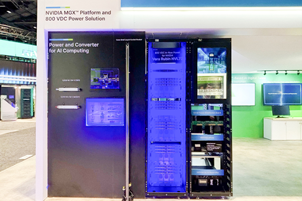 One of the key highlights is Delta's energy-saving solutions for 800 VDC 
in next-gen AI factories.
