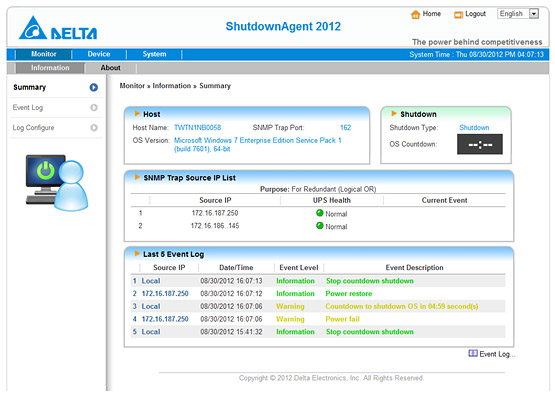 ShutdownAgent 2012