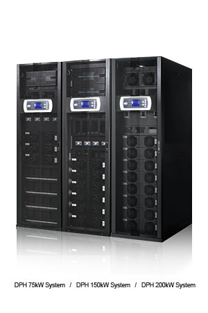 台达 DPH 系列 75/150/200 kVA 不间断电源系统 (UPS)