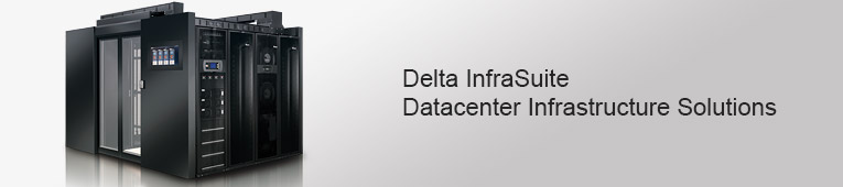 台達InfraSuite 資料中心基礎設施解決方案