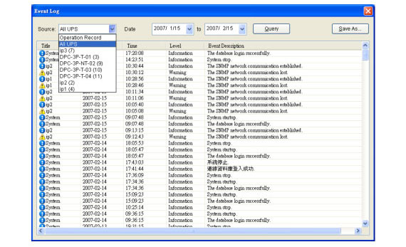 Event Tracking - Delta Power Management Software